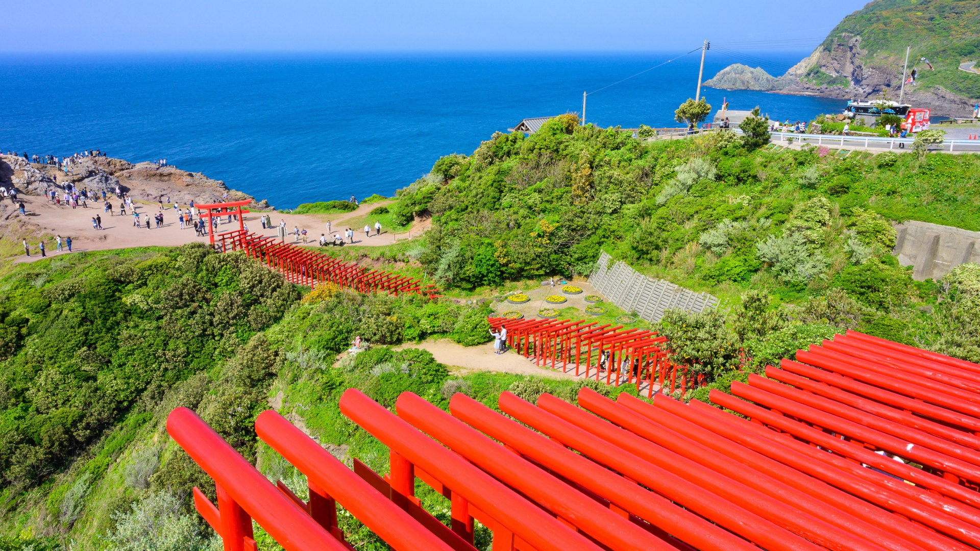 Yamaguchi