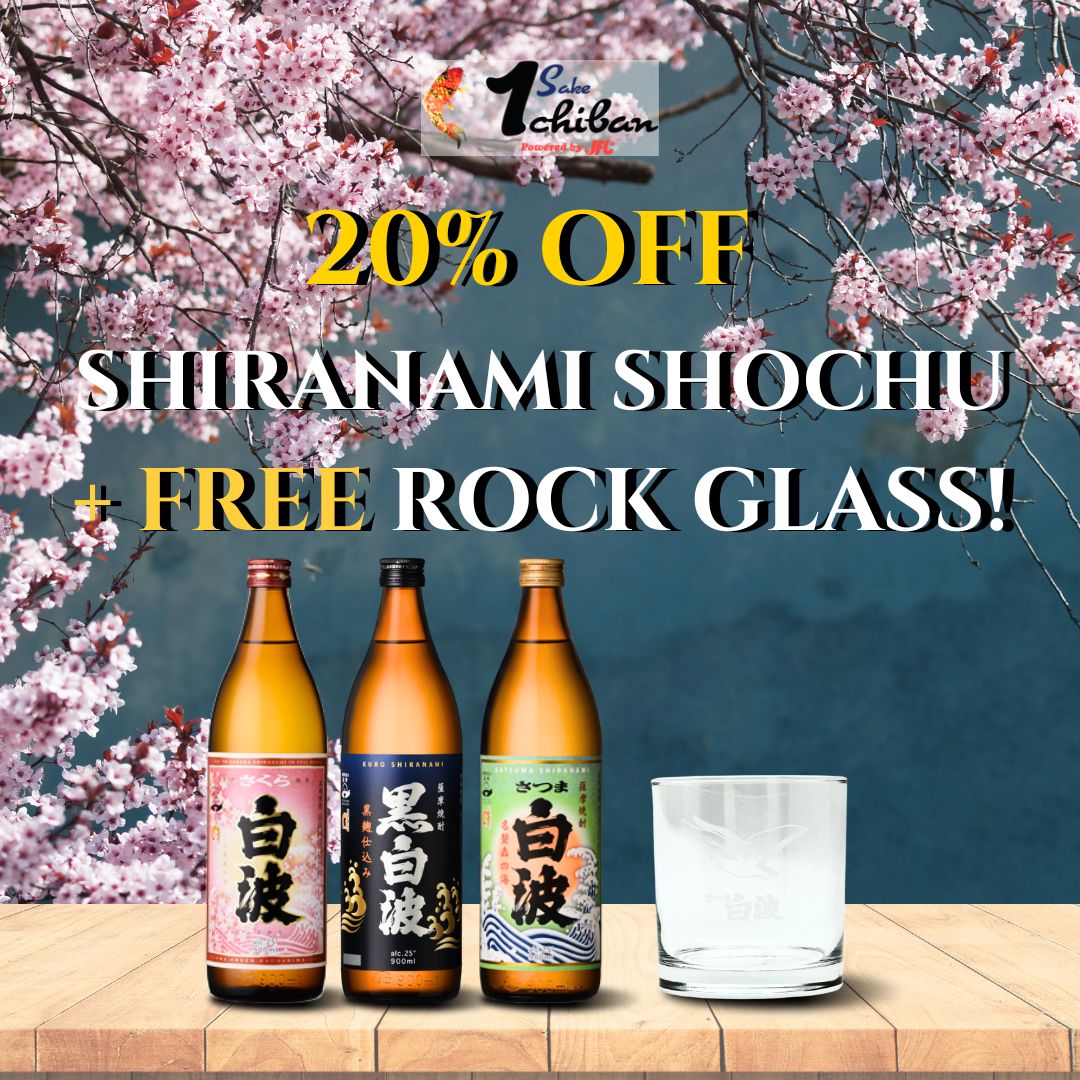 SATSUMA SHIRANAMI Sale