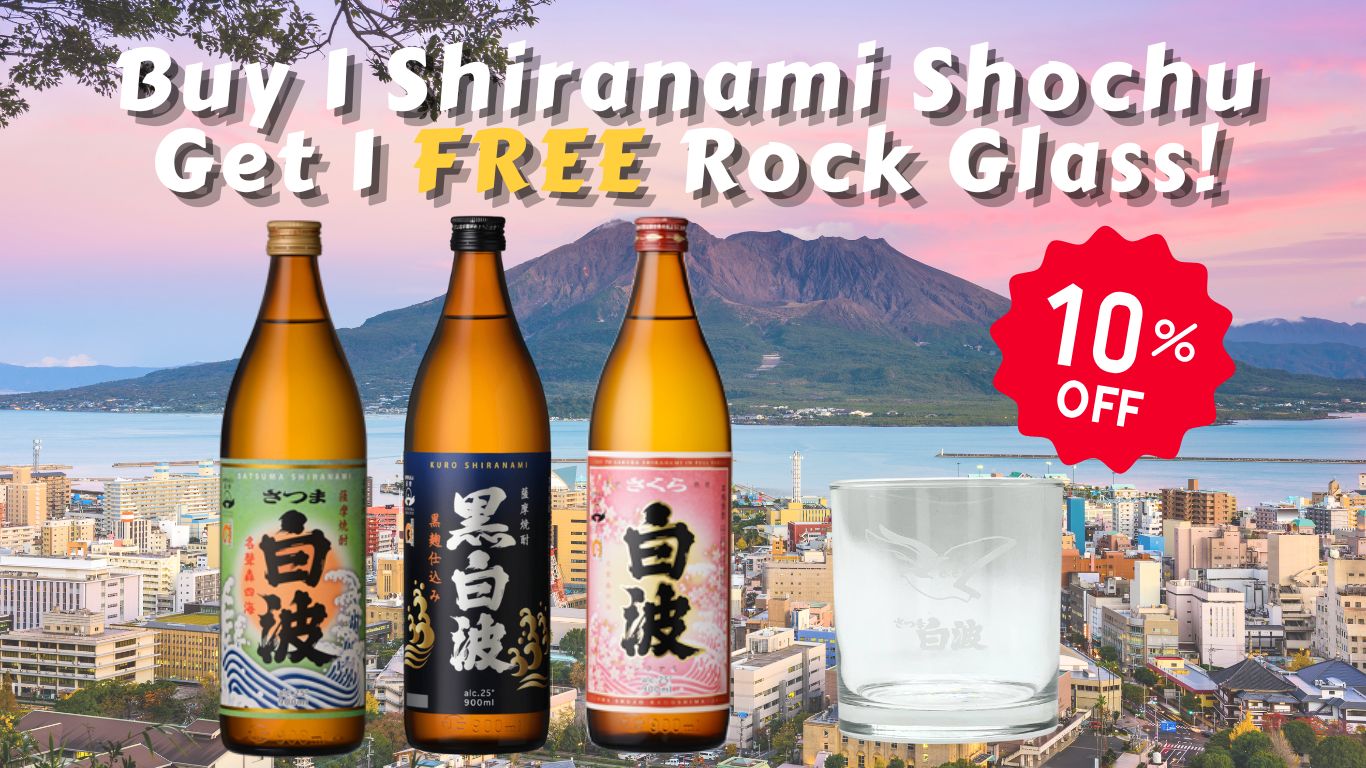 SATSUMA Siranami 10% OFF + FREE shiranami glass