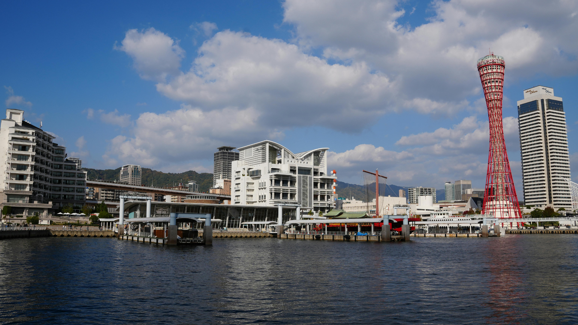 Hyogo