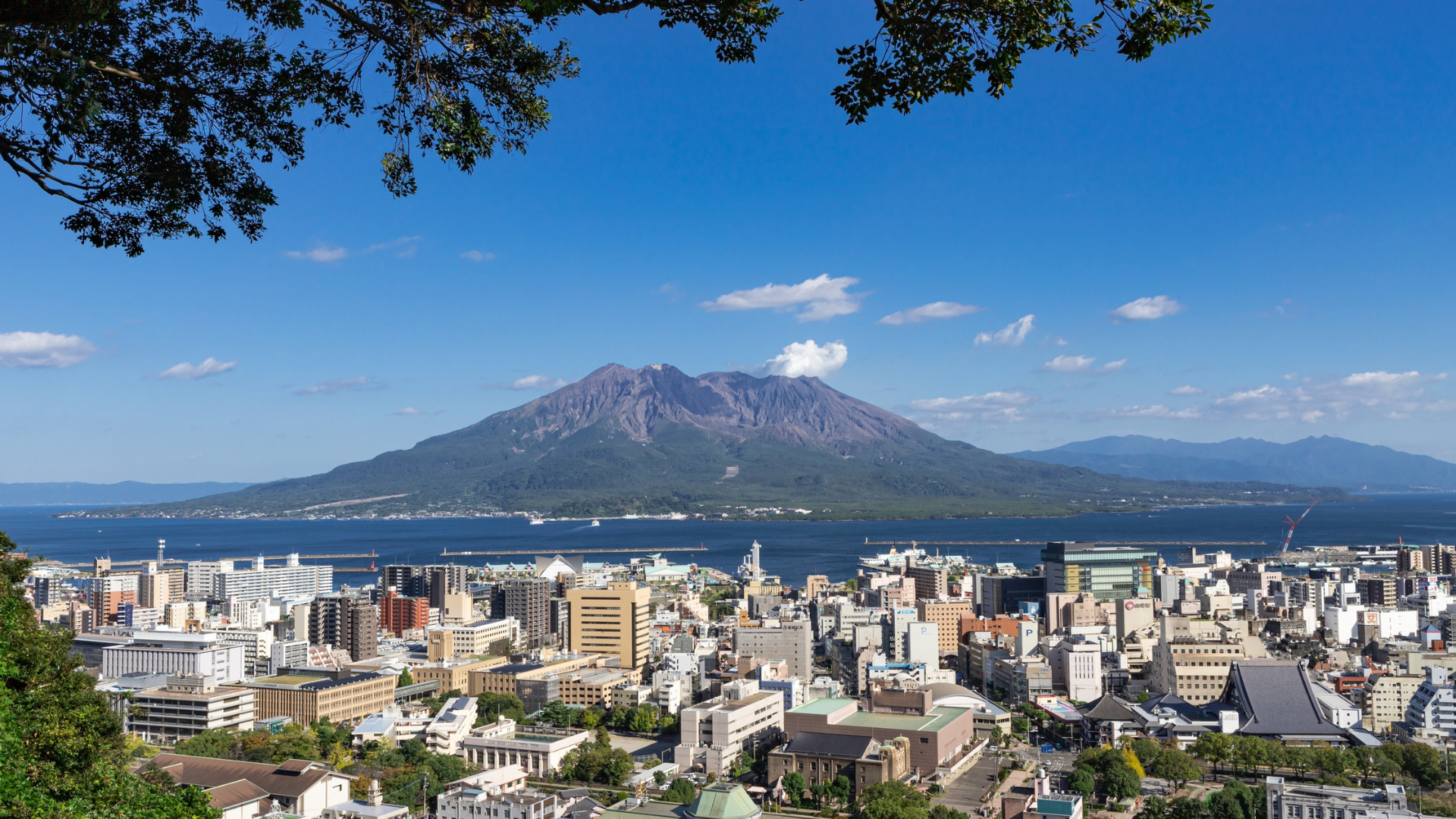 Kagoshima