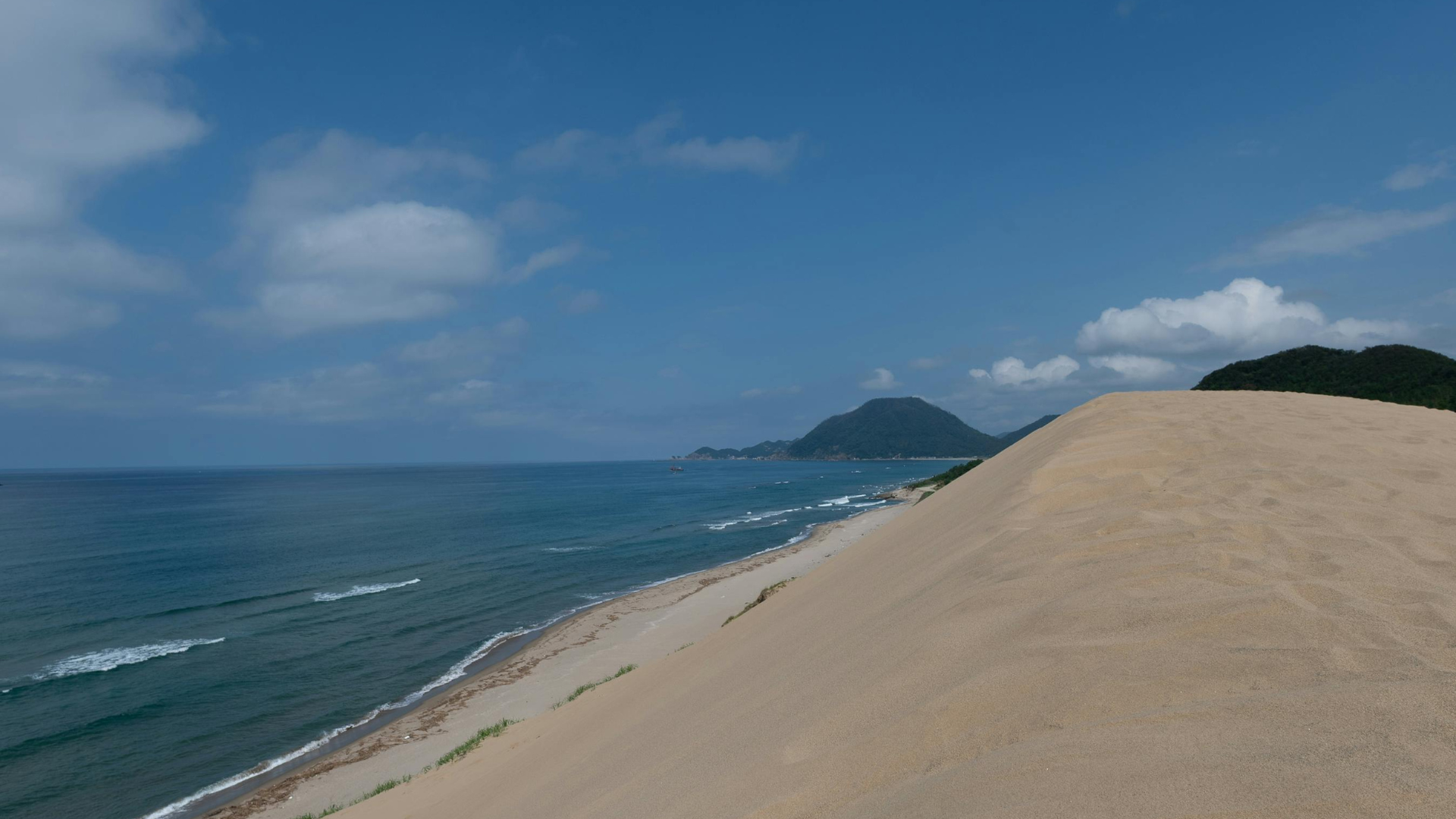 Tottori