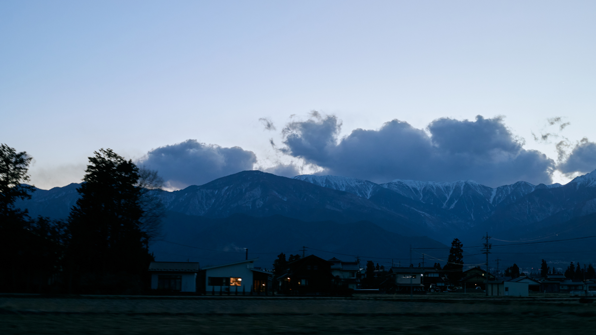 Nagano