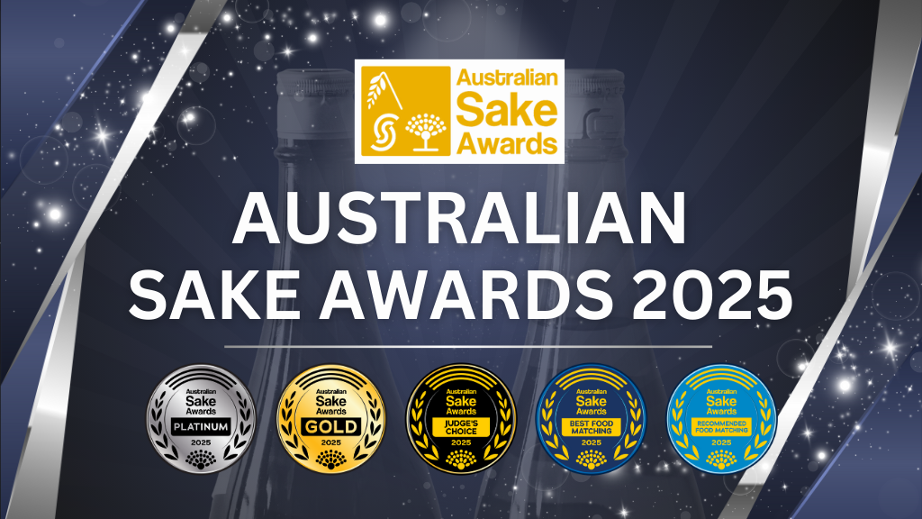 Australian Sake Awards 2025