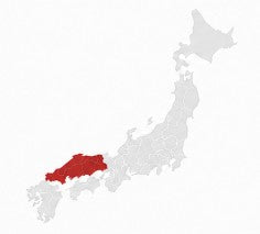 Chugoku Origins