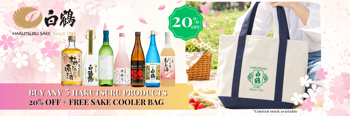 Buy 5 Hakutsuru products and Get 20% OFF + FREE Cooler Bag