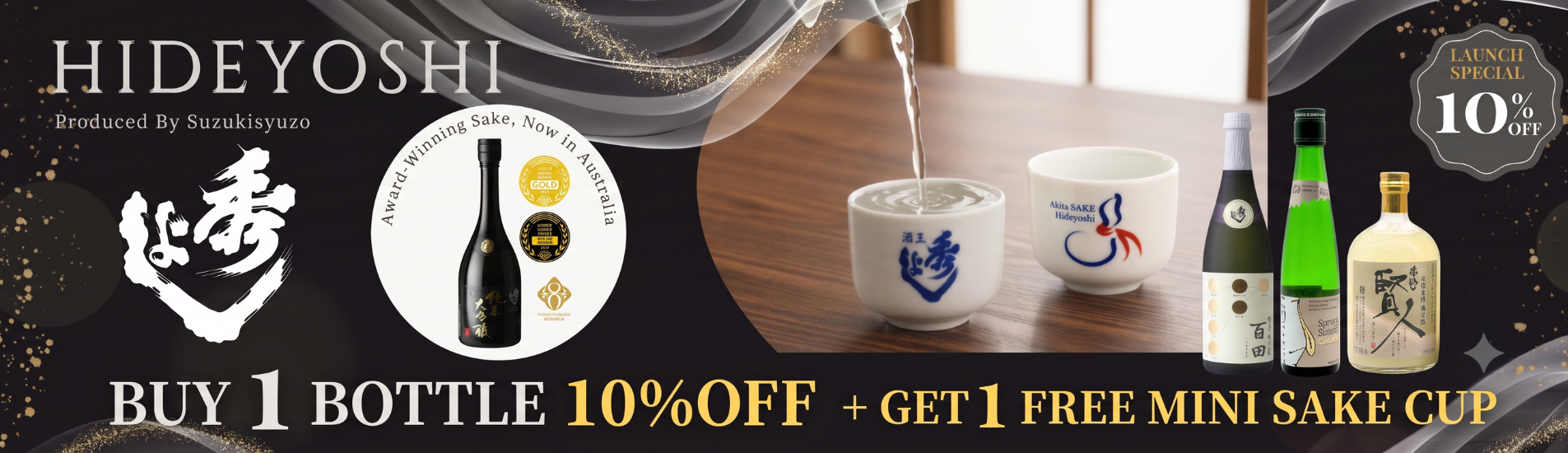 Hideyoshi Sake Special – 10% Off + Free Sake Cup
