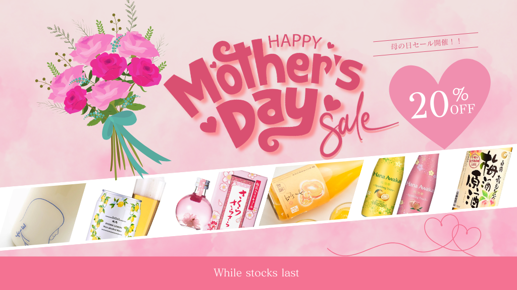 Mother's Day 20% OFF Sale 2026