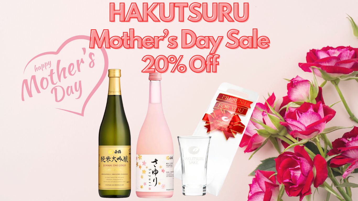 HAKUTSURU MOTHER'S DAY20% OFF SALE