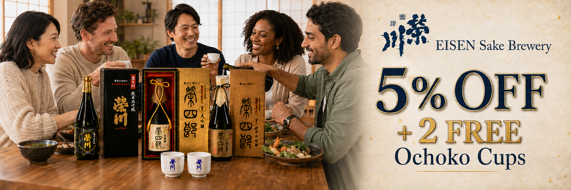 EISEN Sake Sale: 5% Discount + Free Ochoko x2