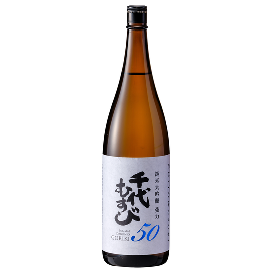 CHIYOMUSUBI Goriki 50 Junmai Daiginjo 1.8L