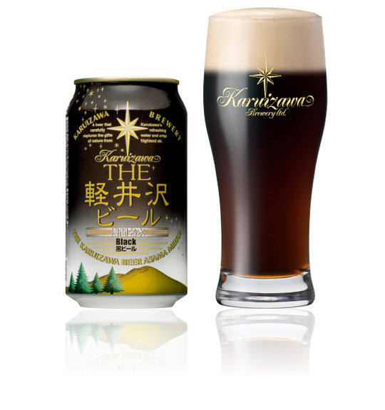 KARUIZAWA Beer Black 350ml x 4ea