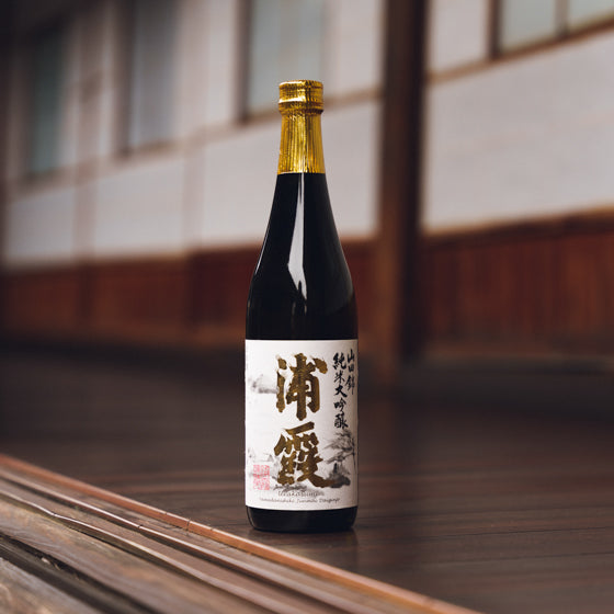 URAKASUMI Junmai Daiginjo 720ml