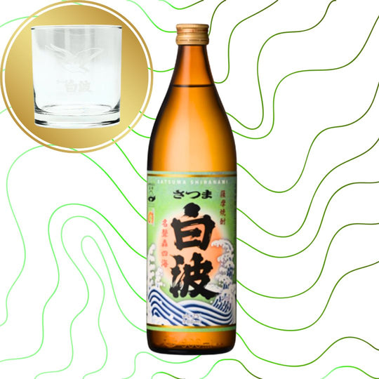 SATSUMA Shiranami Shochu 900ml