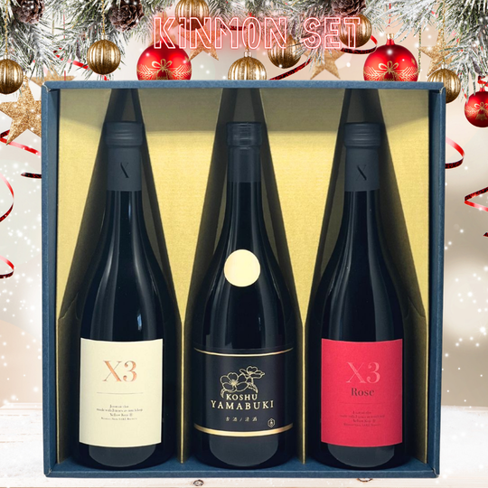 KINMON Set : 3 bottles with gift box