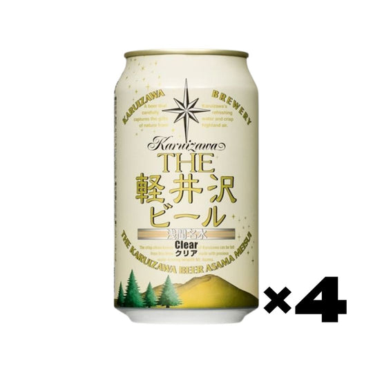 KARUIZAWA Beer Clear 350ml x 4ea