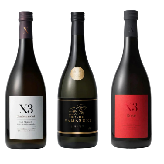 KINMON Set : 3 bottles with gift box