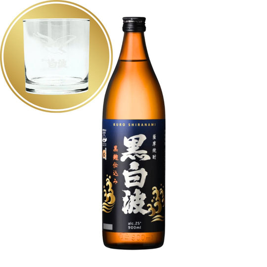 SATSUMA Kuro Shiranami Shochu 900ml