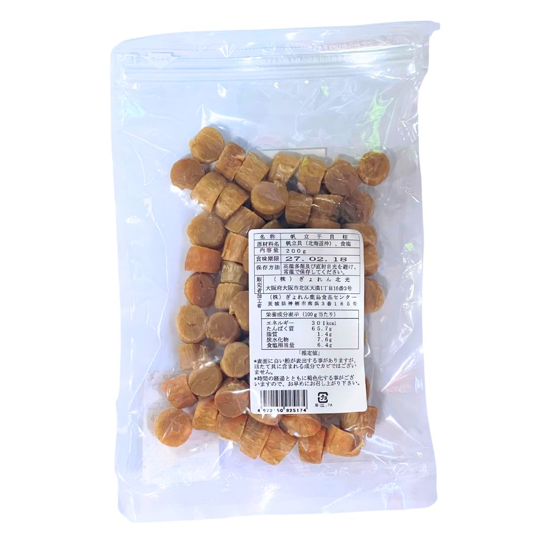 HOKUSHO Kaibashira 200g