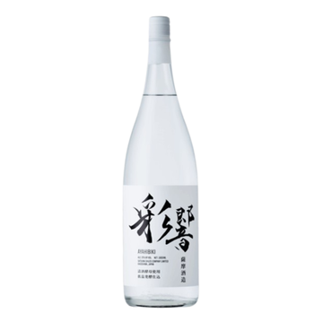 SATSUMA Ayahibiki 1.8L