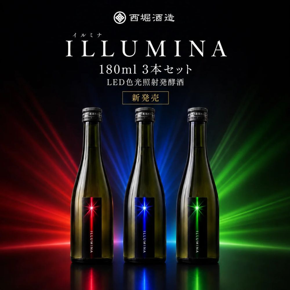ILLUMINA Sake Set 3x180ml