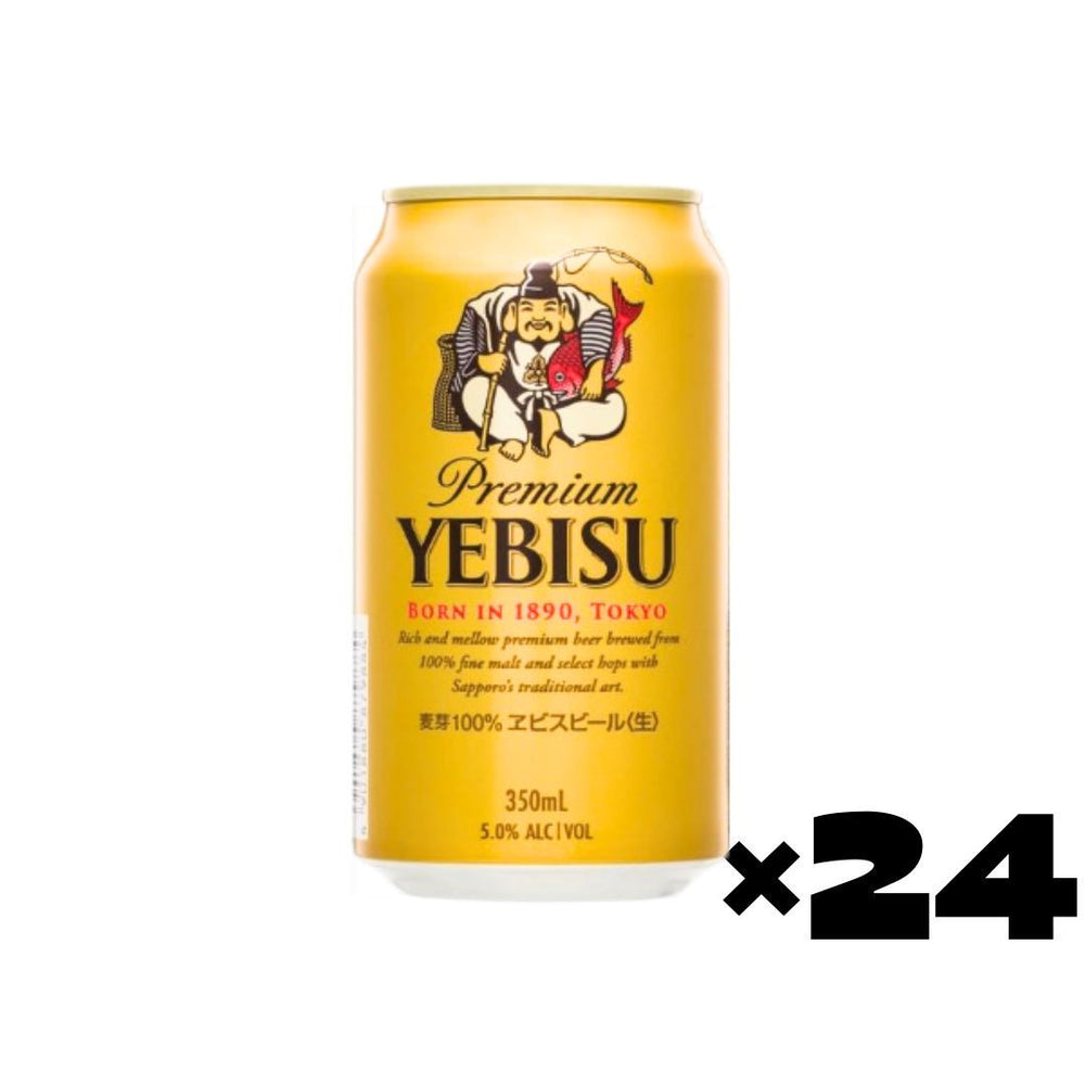YEBISU Beer Can 350ml 24ea + FREE BEER TUMBLER