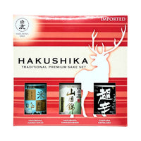 HAKUSHIKA Traditional Premium Sake Set
