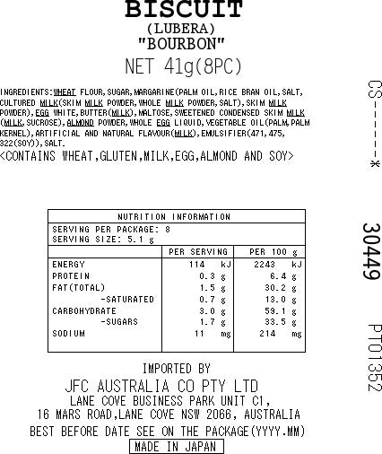 BOURBON Lubera 41g