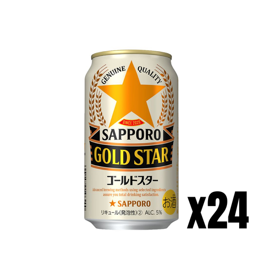 SAPPORO Gold Star 350ml×24ea