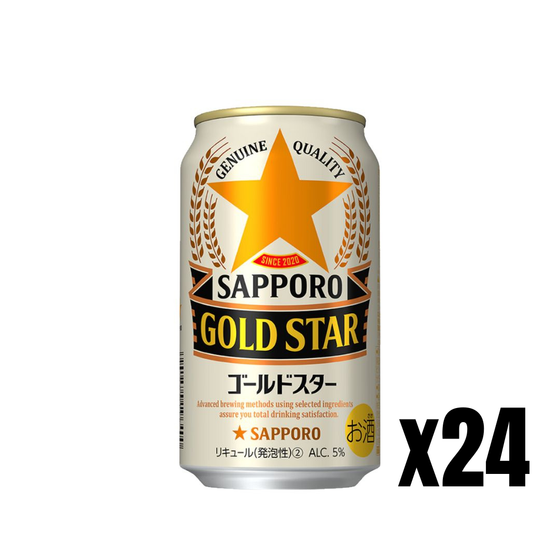 SAPPORO Gold Star 350ml×24ea