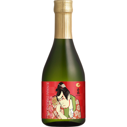 HAKUTSURU 5 Sake Set with ICE PAIL