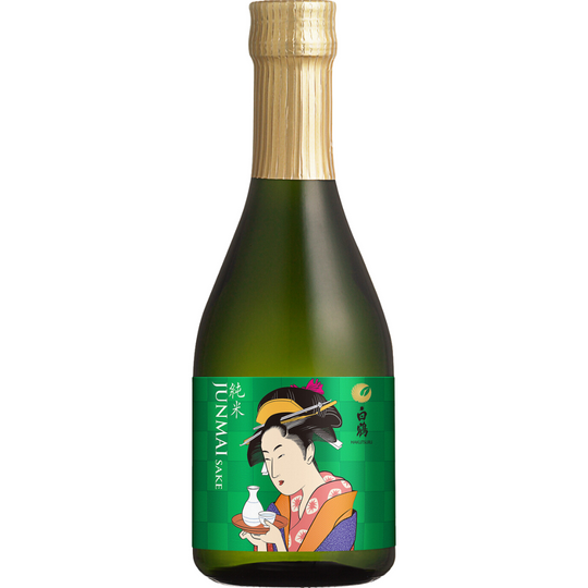 HAKUTSURU 5 Sake Set with ICE PAIL