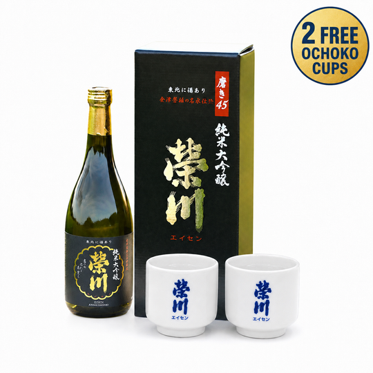 EISEN Junmai Daiginjo 720ml + Free Ochoko x2