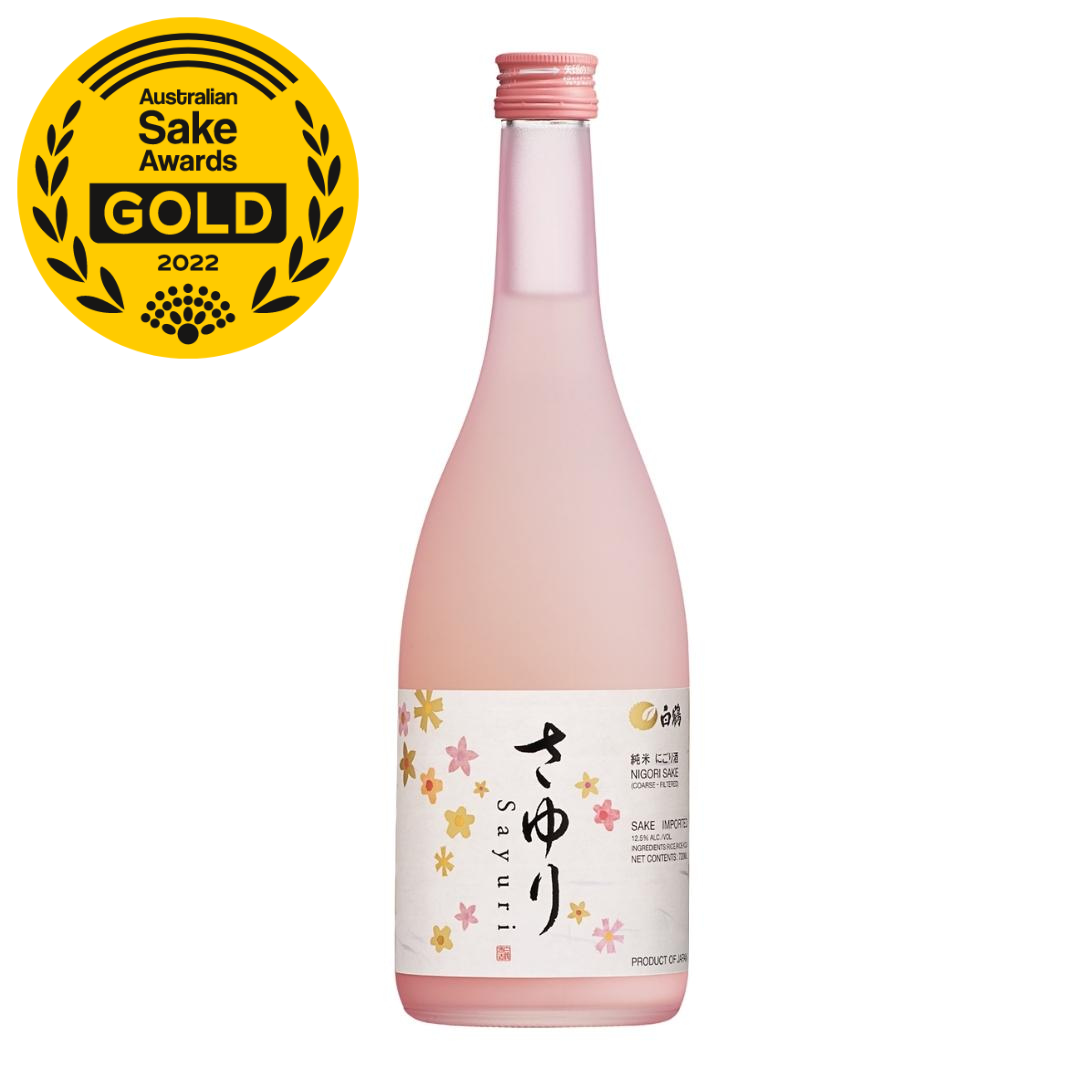 HAKUTSURU 5 Sake Set with ICE PAIL