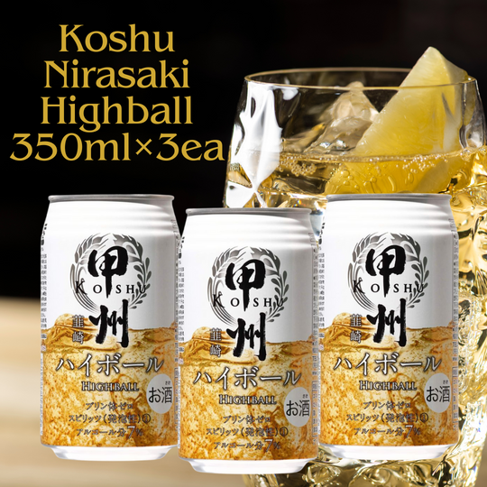 Koshu Nirasaki Highball 350ml×3ea