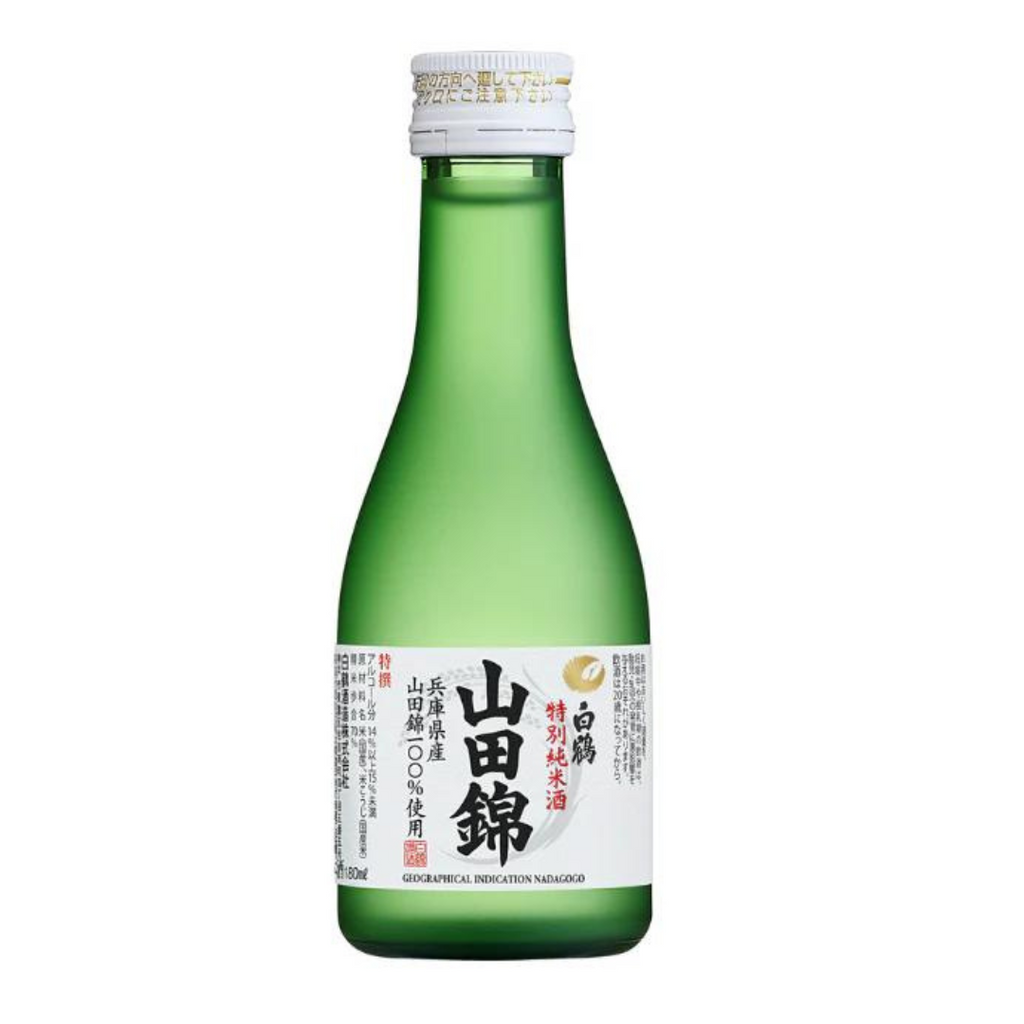 Hakushyu 180ml 4 本 白州 THE HAKUSHU ウイスキー 180ml 4本セット