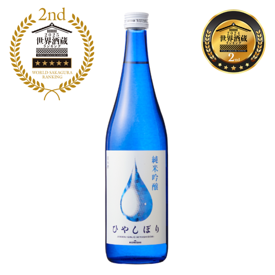 KONISHI Hiyashibori Junmai Ginjo 720ml
