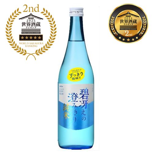 KONISHI Aosaeno Sumikiri Junmai 720ml