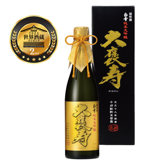 KONISHI SHIRAYUKI Junmai Daiginjo Daihoujyu 720ml