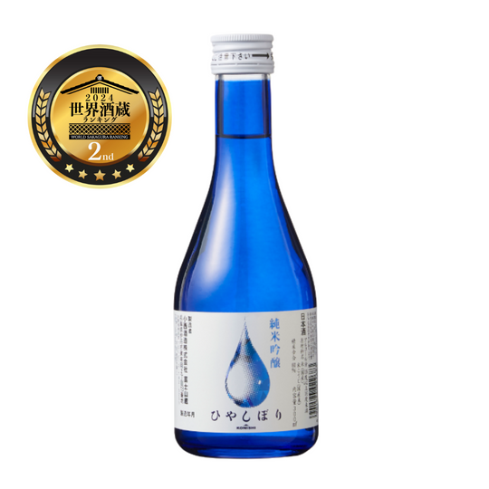 KONISHI Hiyashibori Junmai Ginjo 300ml