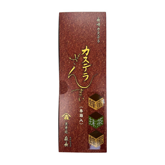 Kasutera Zanmai Honey & Matcha 330g (3box)