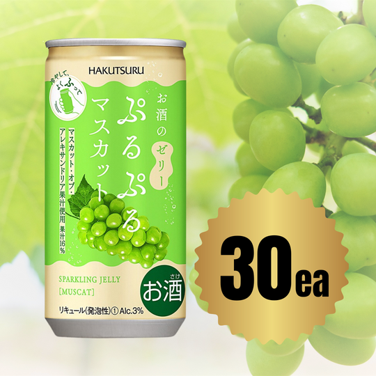 HAKUTSURU PP Muscat 190ml x 30ea