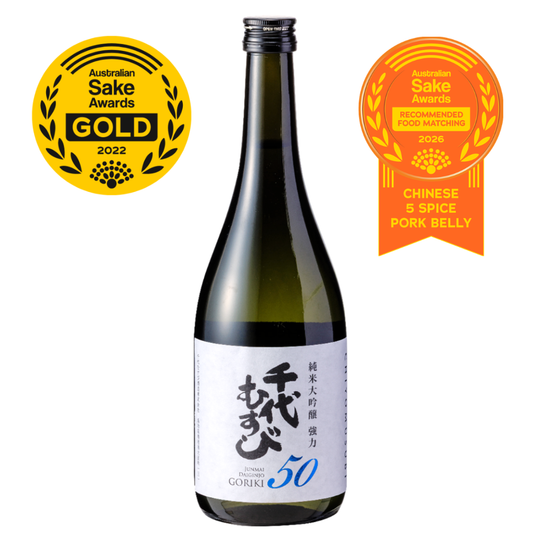 CHIYOMUSUBI Goriki 50 Daigin 720ml