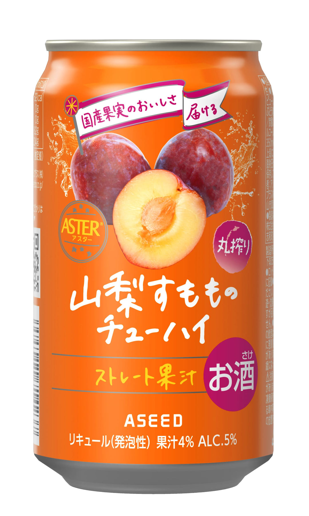 ASTER Lemon Chuhai 350ml x 4 + Yamanashi Sumomo 350ml x 1