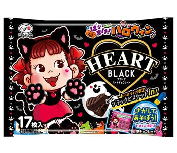 FUJIYA Black Heart Chocolate 100g