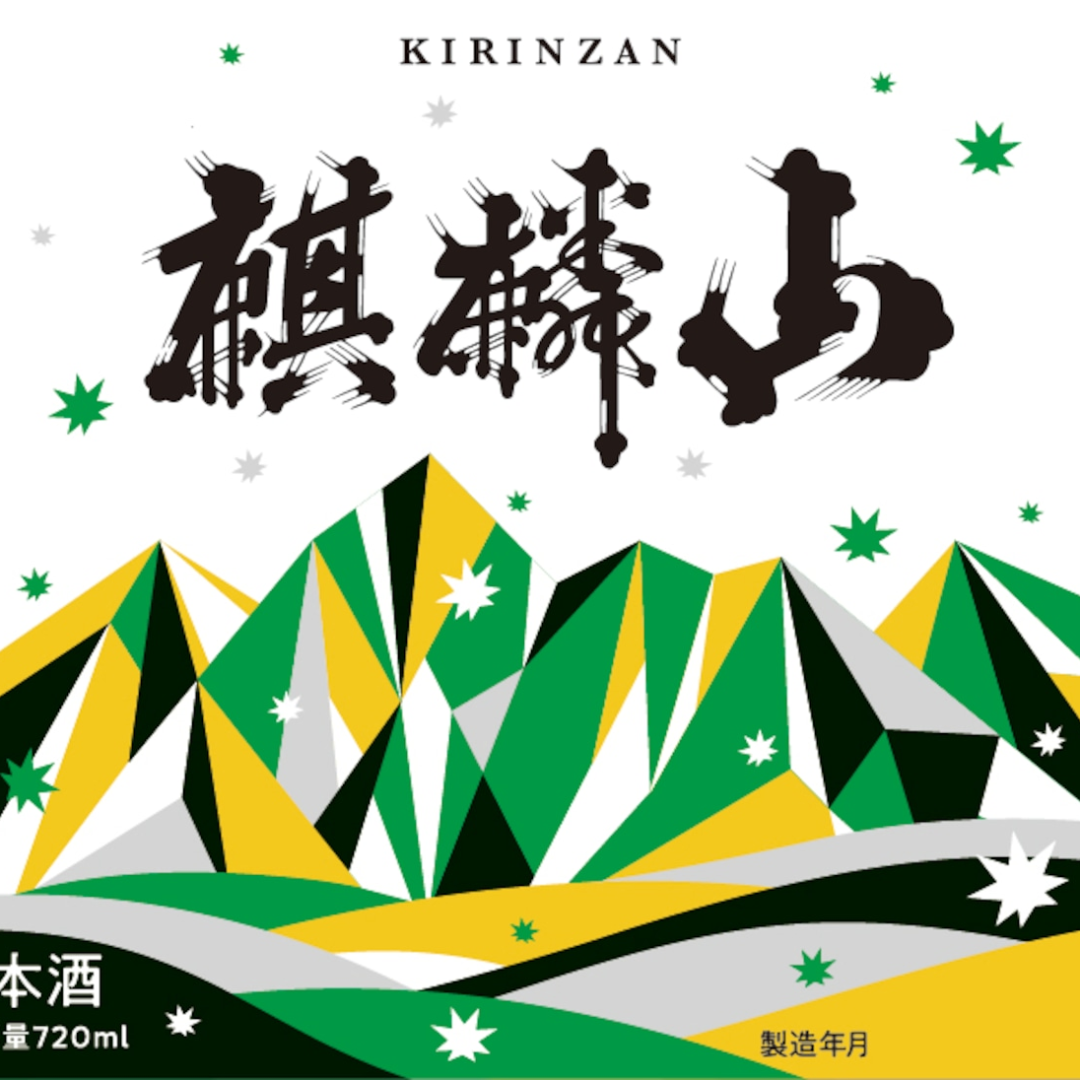 KIRINZAN Dento Karakuchi 720ml