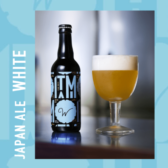 ITAMI Beer White 330ml x 3ea