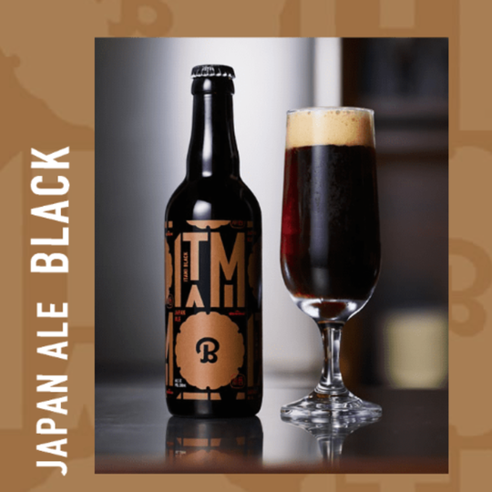 ITAMI Beer Black 330ml x 3ea