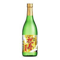 HAKUTSURU Shukuju Kinpaku 720ml