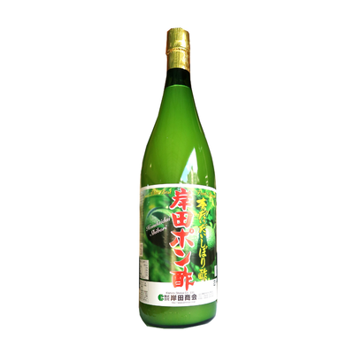 KISHIDA Daidaisu 1.8L